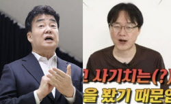 주요뉴스