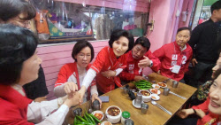 이슈