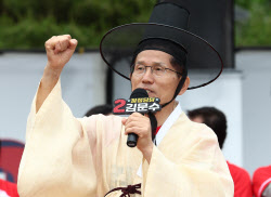 김문수 “민주당 입법&#8231;행정&#8231;사법 장악 시도…완전 독재 막아야”