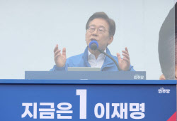 충남권 도는 이재명, 충청 다지기