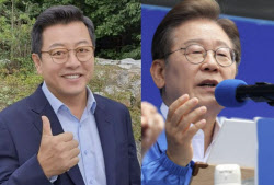 이슈