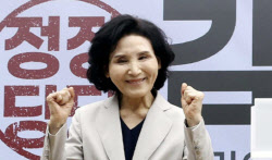 이슈