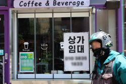 [포토]카페 7년만 감소, 폐업속출·대출연명                                                                                                                                                               