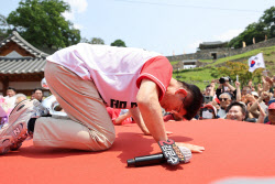 이슈
