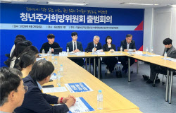 전세사기 피해자들 민주당 선대위 합류