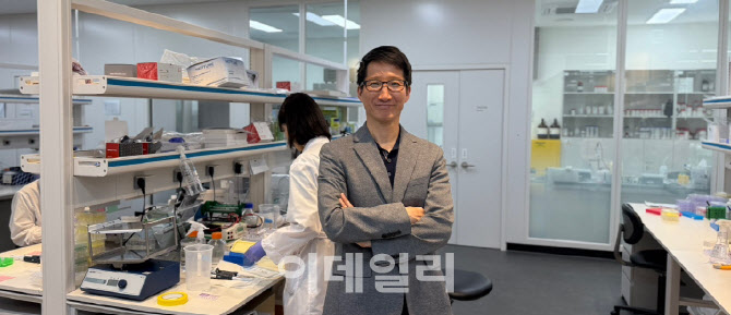 조현선 핀테라퓨틱스 대표 "단백질분해로 희귀암 치료...내년 상장 도전... - 뉴스 썸네일 이미지