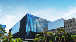 Samsung Biologics Breaks $2.4B in 2025 Orders on CMO Contracts