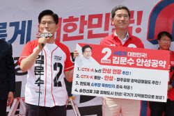 김문수 &quot;민주 대법관 100명 증원법 철회는 당연…히틀러도 이런 독재 없어&quot;