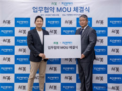 차봇모빌리티, 지엔에이와 맞손...오토커머스 얼라이언스 출범