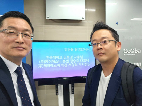 정승효 케이에스비튜젠 대표 "FDA ODD 지정으로 기술이전 등 가시화될... - 뉴스 썸네일 이미지