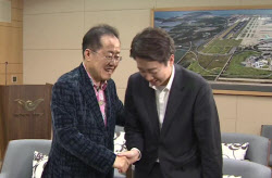 홍준표가 친 '빅텐트'?...청년의꿈 플랫폼에 등판한 이준석