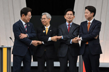이재명 