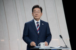 이재명 