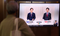 이재명 