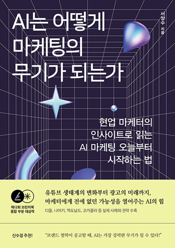 연재이미지