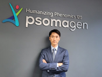 분석 단가 1/4? 저커버그가 꽂힌 소마젠, 빌리언셀’ 수주 쓸어 담아
