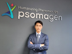 분석 단가 1/4? 저커버그가 꽂힌 소마젠, 빌리언셀’ 수주 쓸어 담아