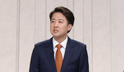 이준석 &quot;여성 신체 질의가 왜 문제? 무고로 맞대응&quot;