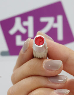 [포토]21대 대통령선거 사전투표 하루 앞으로, 국민의 선택은?                                                                                                                                              