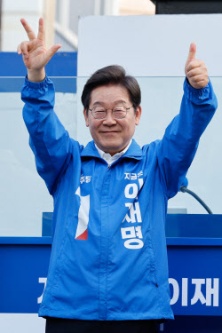 李 “대법관 늘리고 개헌 추진”…공약집에 개혁 청사진