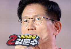 김문수, 이준석 찾아 심야 국회행 ‘막판 단일화 시도’