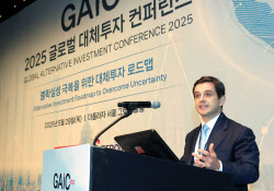 [포토]발표하는 솔로몬 무스 유라지오 매니징디렉터                                                                                                                                                        