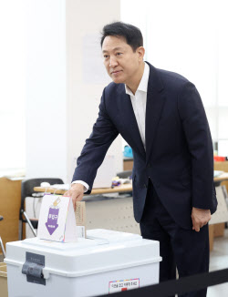 오세훈, ‘제21대 대통령 선거’사전투표