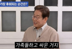 주요뉴스