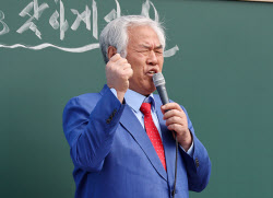 예배 중 