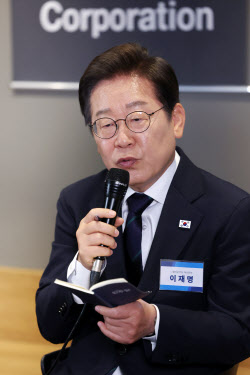 이재명 &quot;이준석 대선후보 사퇴 후 &apos;&apos;김문수로 단일화&apos;&apos; 확신&quot;