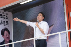 이준석 “내란 종식은 또 ‘적폐 청산’…미래 책임질 ‘젊은 정치’ 필요”