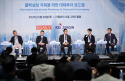 이슈