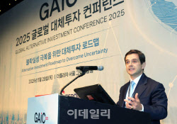 [GAIC2025]글로벌 투자 베테랑들 “향후 10년, 계속 유망한 투자처는 AI기업”