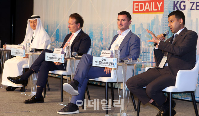 [GAIC2025]"성장 원한다면 중동 주식시장으로...상장 적극 고려해야" - 뉴스 썸네일 이미지
