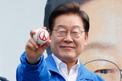 대선 D-4…이재명, 오늘은 강원·충북 공략 나서