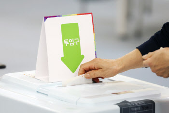 둘째날 10시 사전투표율 23.33%...천만명 돌파