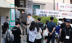 사전투표 둘째 날 12시 투표율 25.79%…‘역대 최고치’