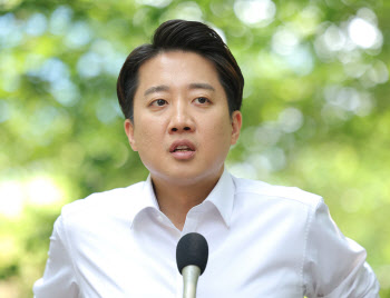 [속보]이준석, 5시 20분 국회서 기자회견…'젓가락발언' 사과할 듯