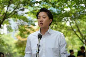 이준석, 5시20분 국회서 기자회견…'젓가락발언' 대국민사과할 듯