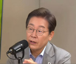 이재명 