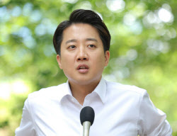 '의원직 제명' 움직임에 이준석 