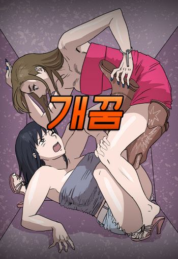 연재이미지