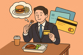 연재이미지