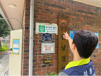 연재이미지