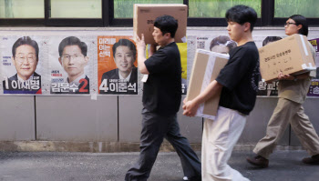 배우자 신분증으로 대리투표 사무원에 경찰, 구속영장 신청