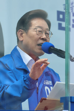 극우단체 ‘댓글조작’ 의혹에…이재명 “선거 망치려는 반란행위”