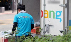 “1일까지 미리”…사상 첫 중단에 쿠팡이 공지한 소식