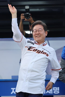 이재명, 대선 이틀 앞 대구·부산 유세 나서