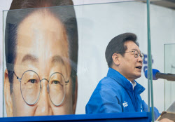 이재명 “사각지대 없는 보훈 의료 체계 구축…‘준 보훈병원’ 제도 도입”
