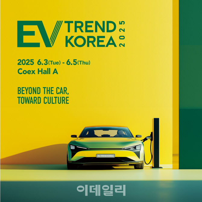 이브이시스(전기차 충전기) - 기업정보 | 투자, 매출, 기업가치 - THE VC